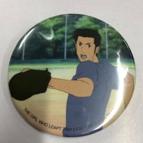 CATEGORY 時をかける少女 | K-BOOKS 池袋 2次元グッズ通販