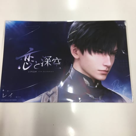 CATEGORY 恋と深空 | K-BOOKS 池袋 2次元グッズ通販