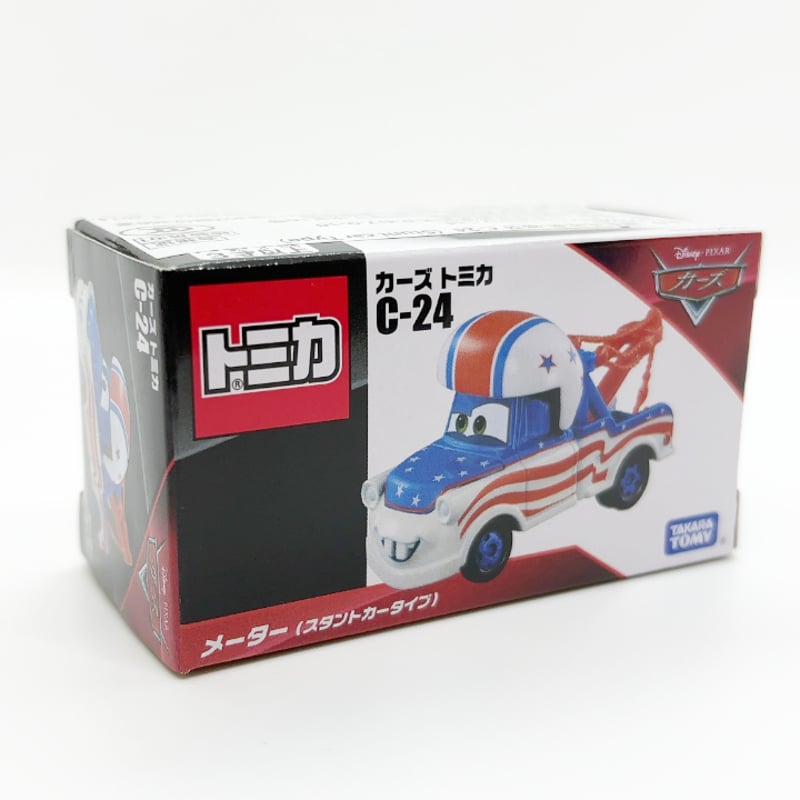 廃番モデル】カーズトミカ C-24 メーター （スタントカータイプ） 海外