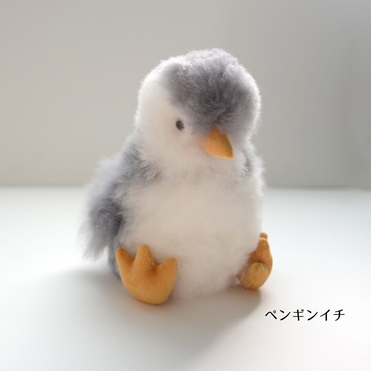 アルパカファー】あかちゃんペンギンぬいぐるみ | Mi Mundo