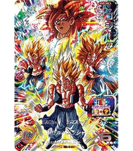 Amazon.co.jp: スーパードラゴンボールヒーローズ MM5-SEC P 孫悟空 UR