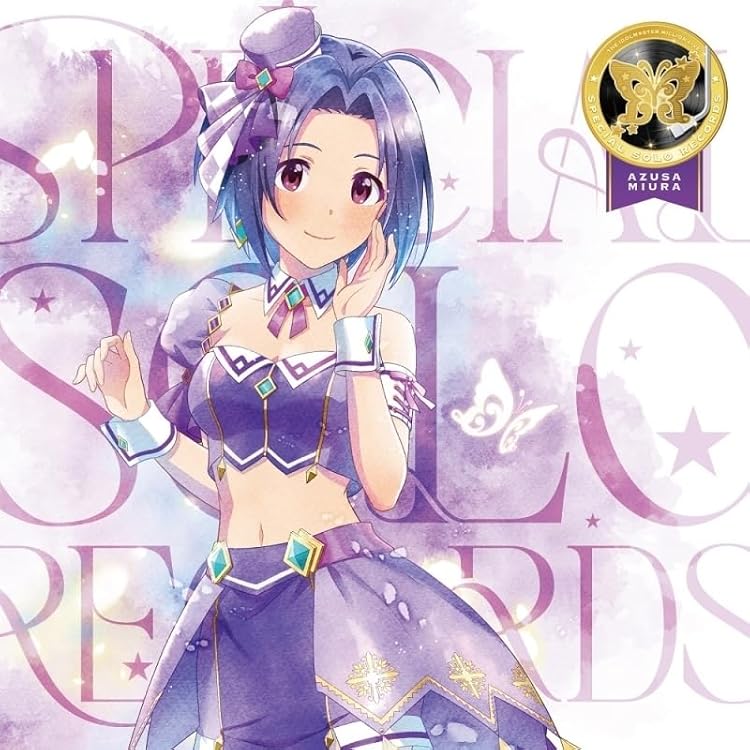 Amazon | THE IDOLM@STER MILLION LIVE! SPECIAL SOLO RECORDS 春日