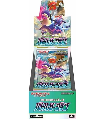 Amazon.co.jp: ポケカ 第3弾 ソード＆シールド プロモカードパック（帯