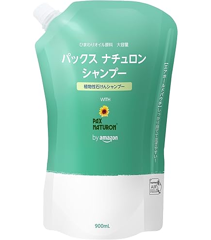 Amazon | CAFUNE byA（カフネバイエー）シャンプー＆トリートメント