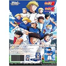 Amazon.co.jp: ヴァイスシュヴァルツ ブースターパック るろうに剣心