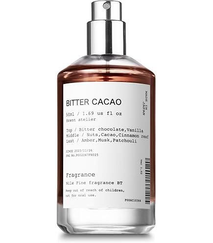 Amazon | ヴィヴィアン ウエストウッド ブドワール EDP SP 30ml[並行