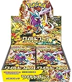 Amazon.co.jp: ポケモンカードゲーム スカーレット&バイオレット ハイ