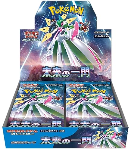 Amazon.co.jp: ポケモンカードゲーム スカーレット&バイオレット 強化