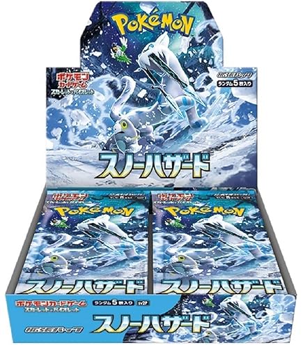 Amazon.co.jp: ポケモンカードゲーム スカーレット&バイオレット 強化