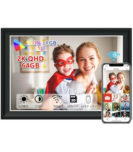 Amazon | SONY デジタルフォトフレーム XR80 シルバー DPF-XR80/S