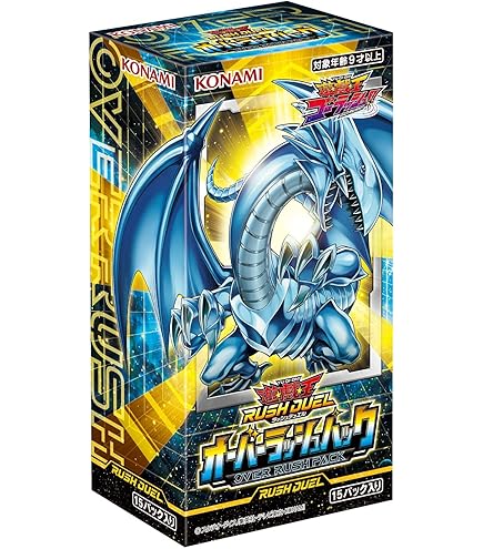 Amazon.co.jp: 遊戯王 ラッシュデュエル RD/ORP1-JP020 サイバー