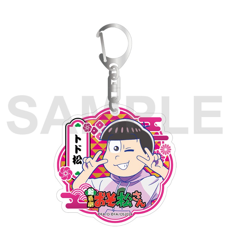 新・喜劇「おそ松さん」 トレーディングアクリルキーホルダー ANIME
