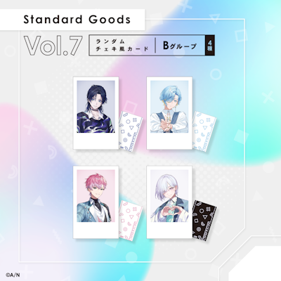 にじさんじ「Standard Goods Vol.7」を2026年2月3日(火)12時から販売