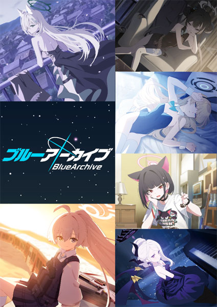 特典】Reバース for you ブースターパック「ブルーアーカイブ vol.3