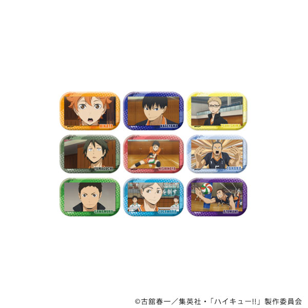 ハイキュー スクエア缶バッジ ハイキュー!! スクエア缶バッジ おすわり