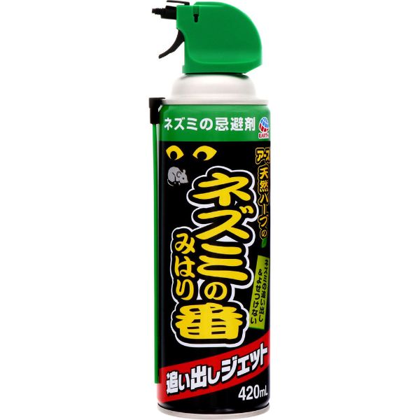 ネズミのみはり番 追い出しジェット 420ml アース製薬 | イオン