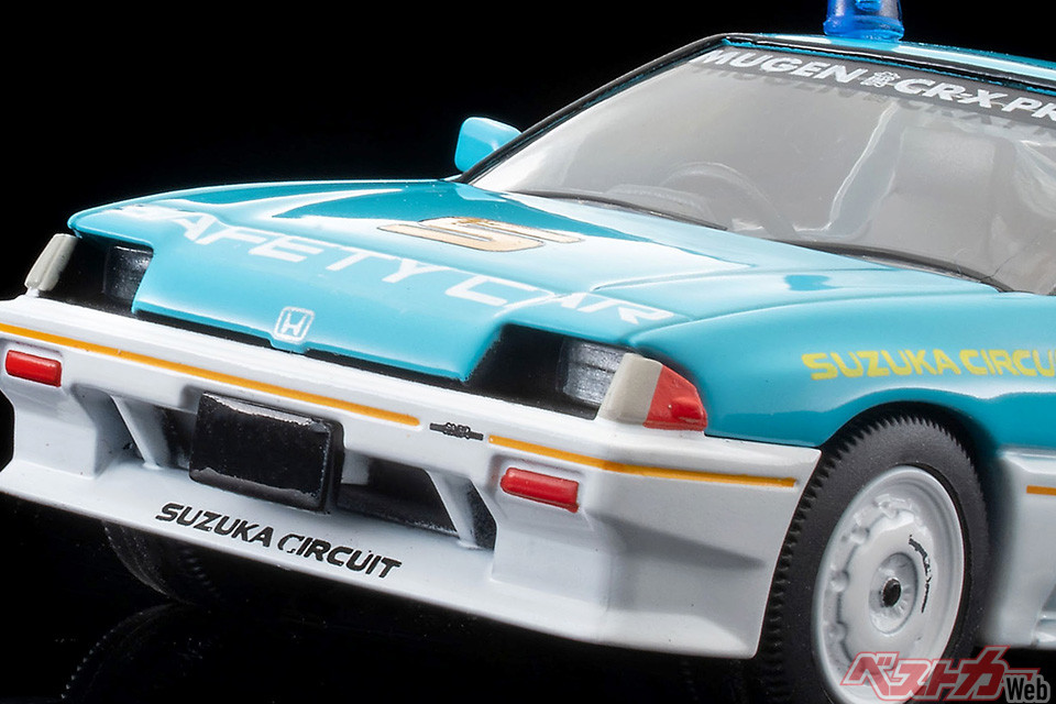 ミニカー通販】80年代の鈴鹿サーキットで大活躍!! 無限CR-X PROの