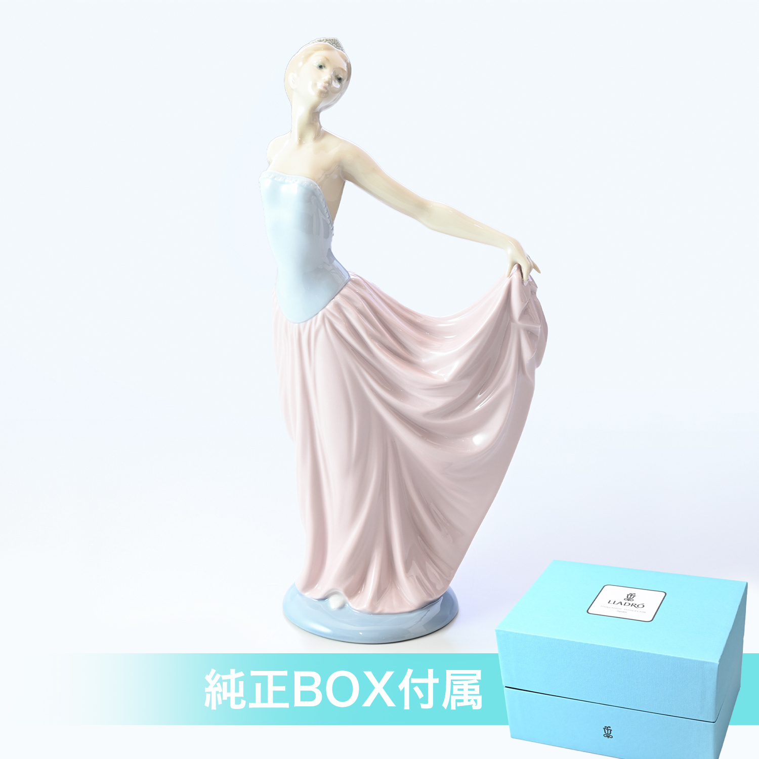 リヤドロ 踊る少女 フィギュア 人形 女性 LLADRO リアドロ フィギュ