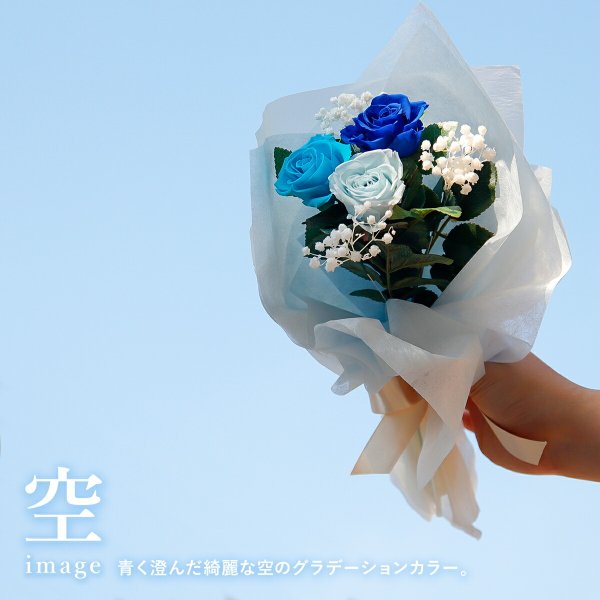 プリザーブドフラワー 花束 アレンジ おしゃれ 退職 ミニブーケ ブーケ