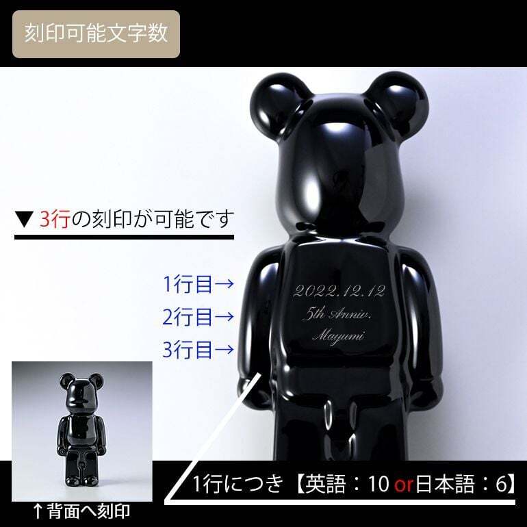 名入れ無料】 【純正紙袋無料】 バカラ Baccarat クリスタル