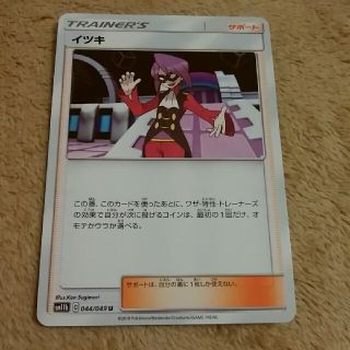 1388235304.jpg?1636034291