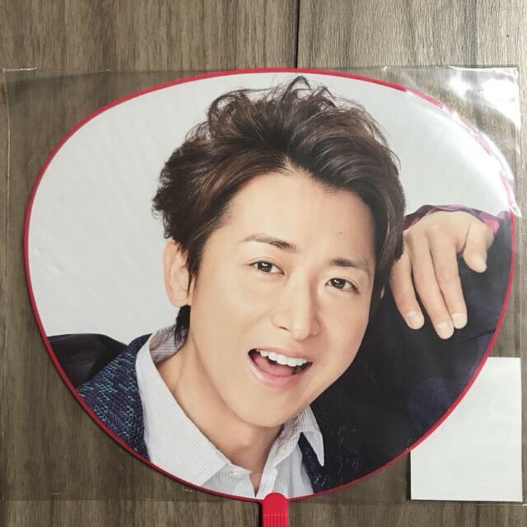 嵐 - 嵐 大野智 ミニうちわ 5本セット バラ売り2本〜OKの通販 by green