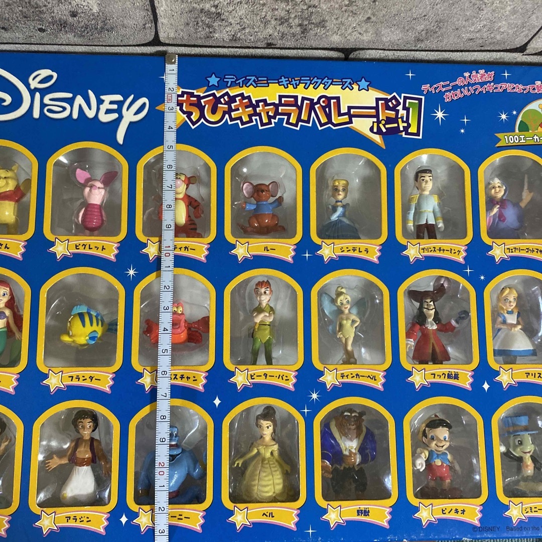 希少ディズニー Disney ちびキャラパレード パート1の通販 by
