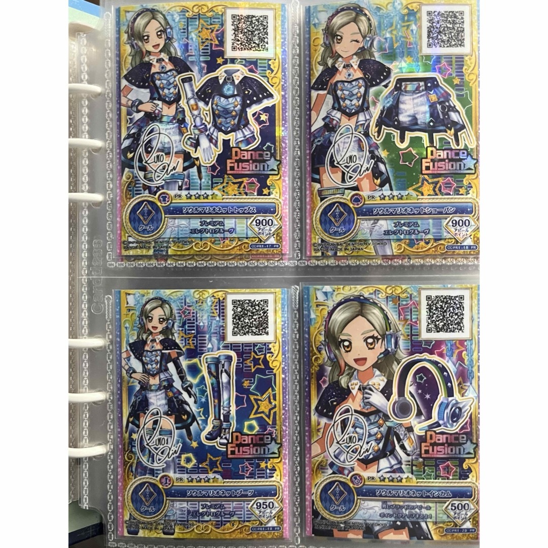 アイカツ! - アイカツ 旧カツ オンパレ復刻版 ソウルマリオネット