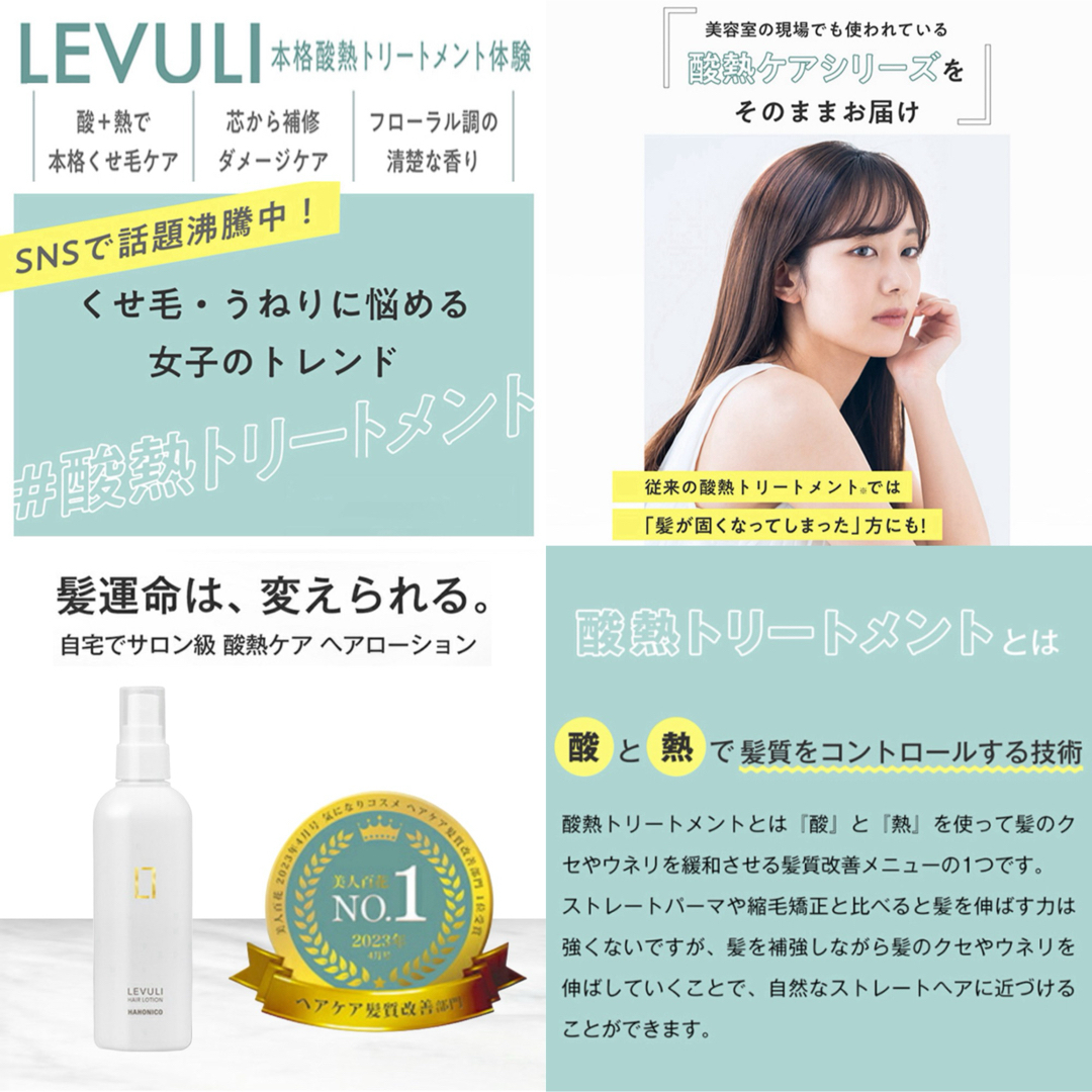 ミルボン - ミルボン アディクシー ⑨アッシュグレー 【ブリーチと