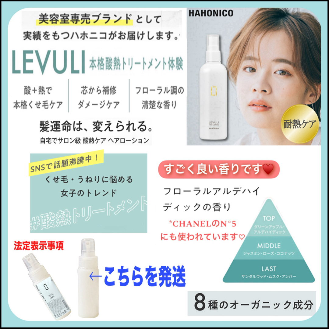 ミルボン - ミルボン アディクシー ⑨アッシュグレー 【ブリーチと