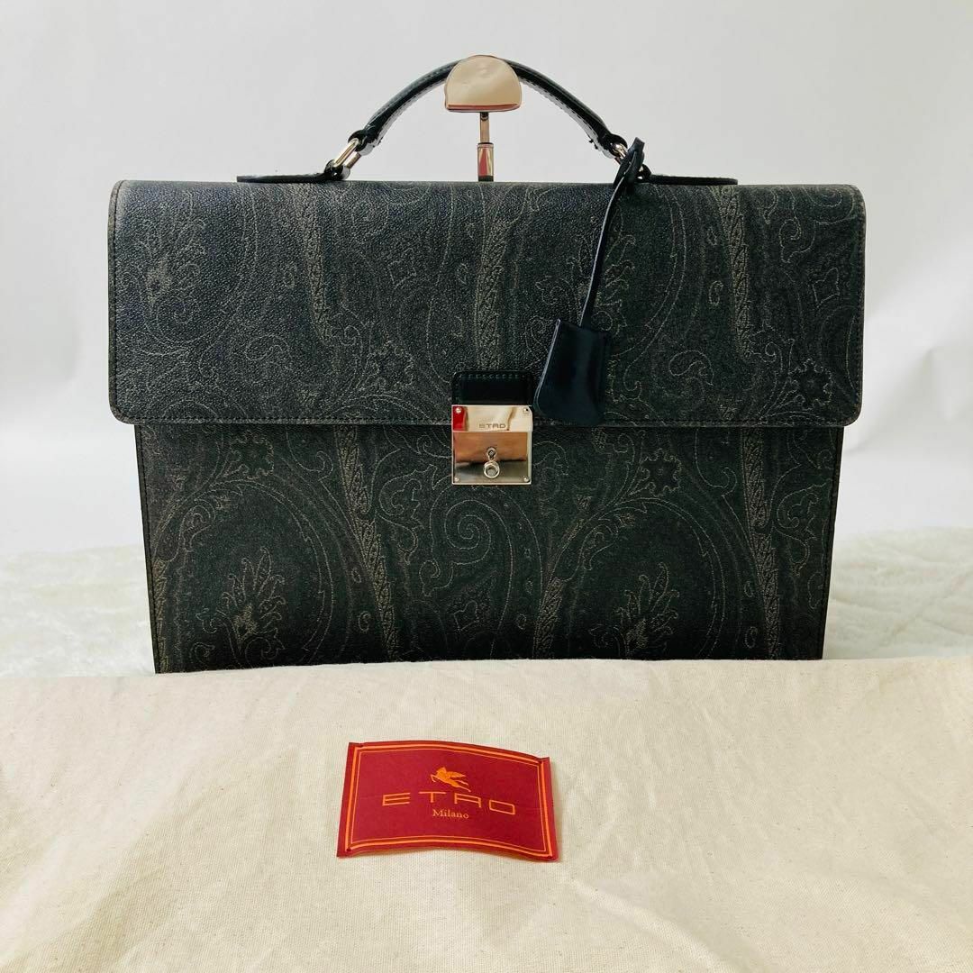 ETRO - 現行 ETRO ペイズリー柄 メンズ ブリーフケース ビジネスバッグ