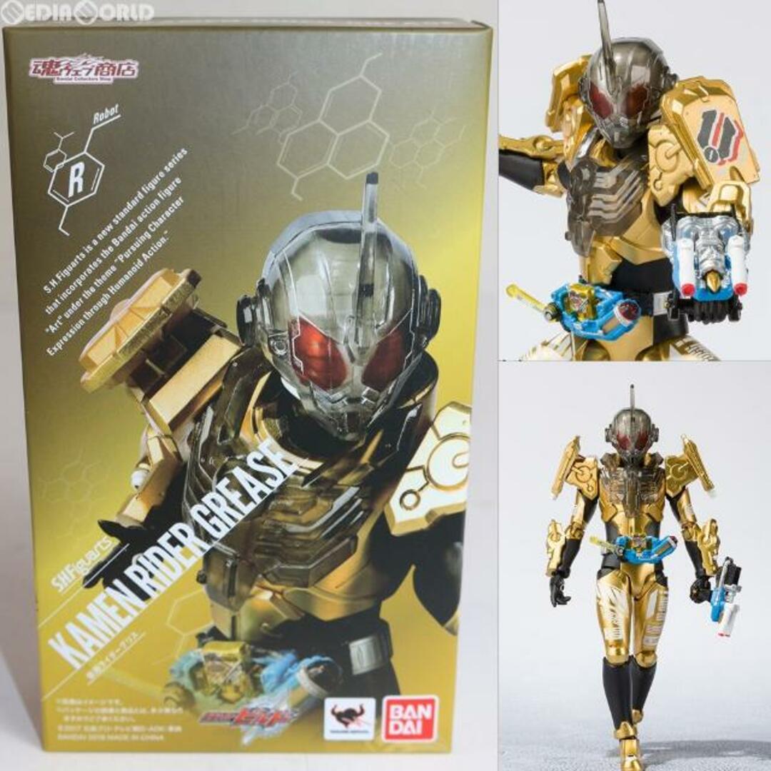 BANDAI - 魂ウェブ商店限定 S.H.Figuarts(フィギュアーツ) 仮面