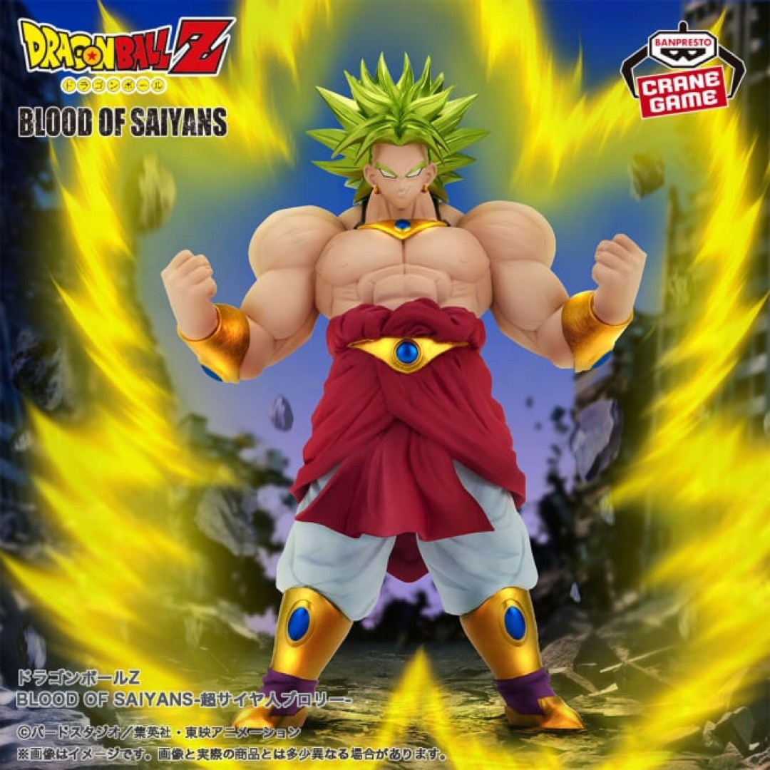 BANPRESTO - ドラゴンボールZ ブロリー フィギュアの通販 by しいな's
