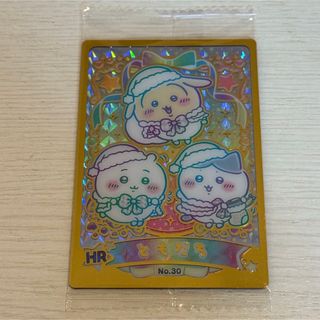 ドラゴンボール - 夏休み限定割引き ドラゴンボール セクシーカード 9