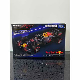 Takara Tomy - トミカプレミアムunlimited ワイルドスピード4台セット