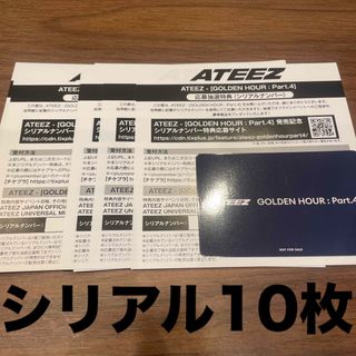 txt ヨンジュン ブレスレット トレカの通販 by りs shop｜ラクマ