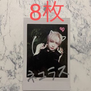 &TEAM - 銀テープ付 &TEAM K ケイくん ATB アジツ 東京有明会場特典