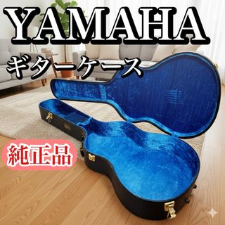 ベース用ハードケース/Musicman Stingray 純正ハードケースの通販 by K