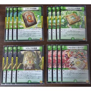 デュエルマスターズ - DXカードプロテクト ジャスミン入りました