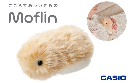 CASIO】AIペットロボット「Moflin」PE-M10GD 山形県 東根市 hi011-121