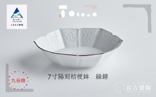 pd_0b285e89b38e6e1296c7bdda1e0