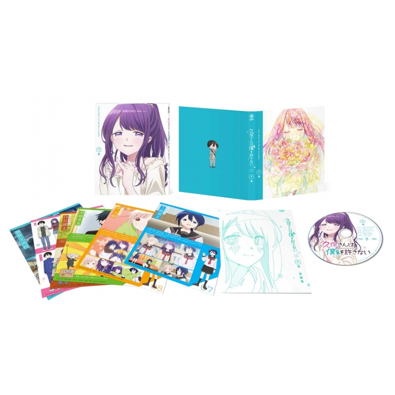 久保さんは僕を許さない DVD BOX 下巻 : 久保さんは僕を許さない