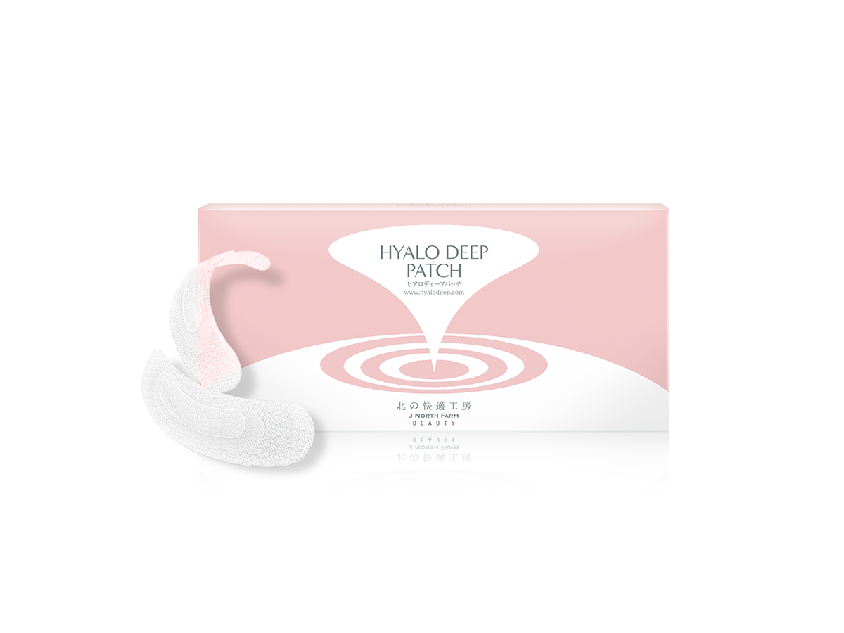 ヒアロディープパッチの口コミや評判を実際に使ってレビュー | マイベスト