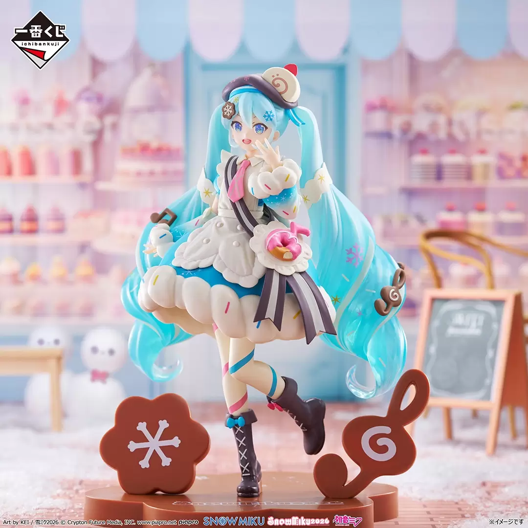 一番くじ 雪ミク ～SNOW MIKU ALL STARS～』雪ミク2026が立体化、歴代