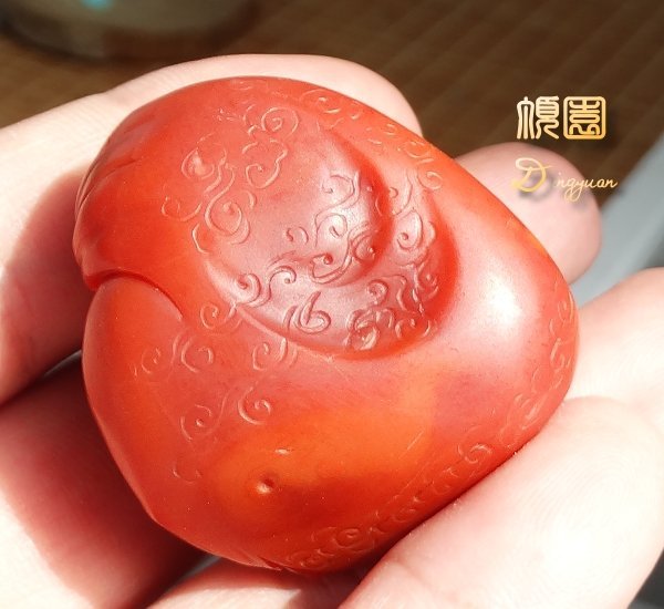 頂園翡翠＊《38.8g天然正保山原石南紅瑪瑙柿子紅赤玉「彌勒佛」雕墜