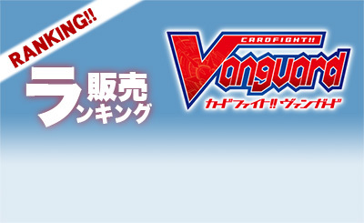 Dスタン】お菓子な可笑しな遊園地 ハートルールーデッキ紹介 | トレカ