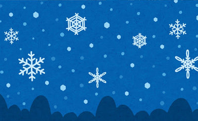 SP 兄に芽生えた恋心「浅葉 こなみ」(サイン入り) 買取 | 恋がさくころ