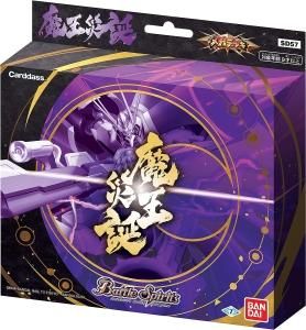 新品系 - バトルスピリッツ専門通販店バトスキ！
