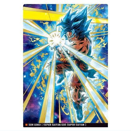 イタジャガ ドラゴンボール vol.7 [24.超サイヤ人ゴッド超サイヤ人