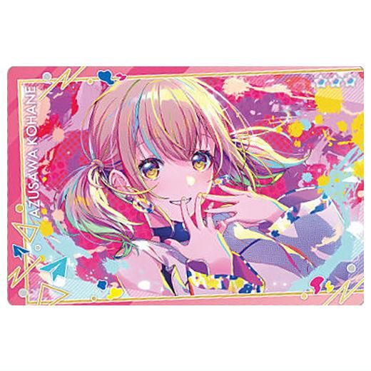 プロジェクトセカイ カラフルステージ！ feat. 初音ミク ウエハース10